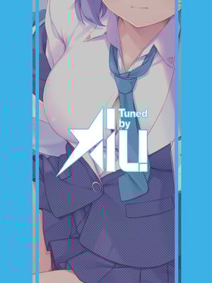 [Tuned by AIU (藍兎)] 押しかけジェラシー (ブルーアーカイブ) [DL版]_27