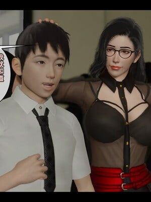 [Stan]与老妈的故事 1-6_3_136