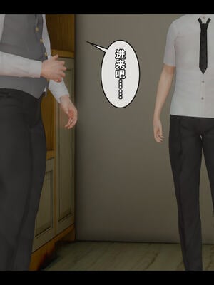 [Stan]与老妈的故事 1-6_5_010