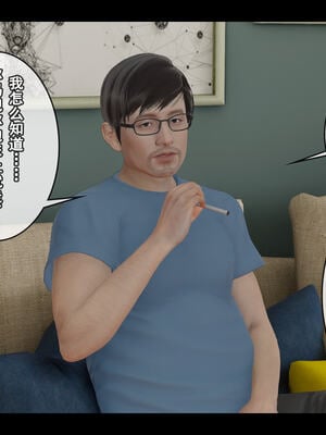 [Stan]与老妈的故事 1-6_5_039
