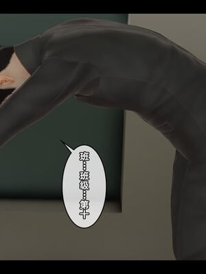 [Stan]与老妈的故事 1-6_5_060