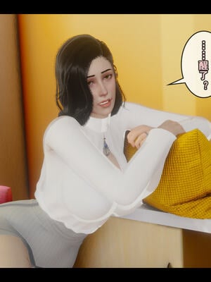 [Stan]与老妈的故事 1-6_5_155