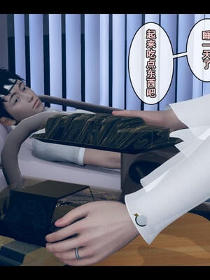 [Stan]与老妈的故事 1-6_5_172