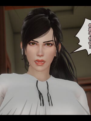 [Stan]与老妈的故事 1-6_6_032