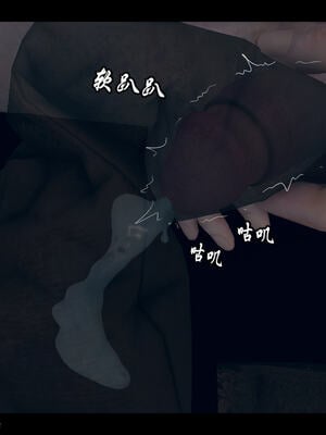 [Stan]与老妈的故事 1-6_6_089