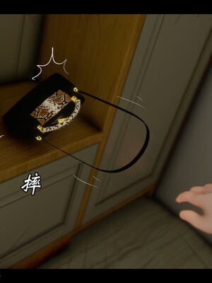 [Stan]与老妈的故事 1-6_6_139
