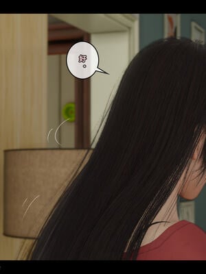 [Stan]与老妈的故事 1-6_6_191