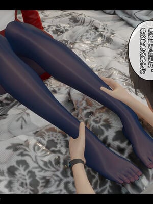 [Stan]与老妈的故事 1-6_6_263