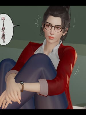 [Stan]与老妈的故事 1-6_6_297