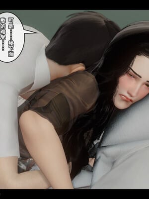 [Stan]与老妈的故事 1-6_6_462