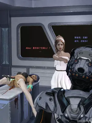 [Zking] 骄傲的代价_00004