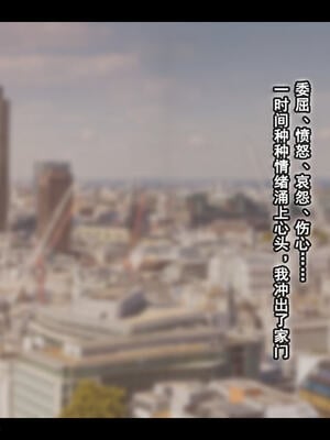 [stan]与老妈的故事 7-9_169_7_169