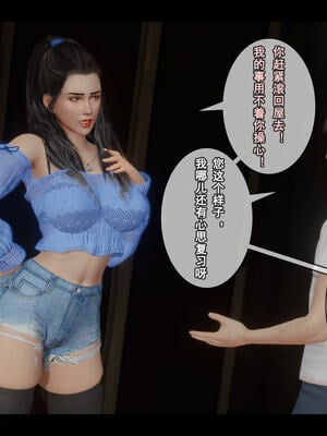 [stan]与老妈的故事 7-9_296_7_296