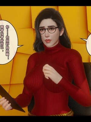 [stan]与老妈的故事 7-9_371_7_371