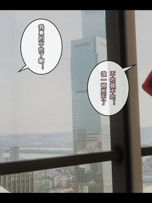 [stan]与老妈的故事 7-9_387_7_387