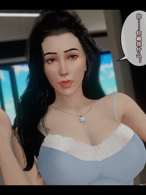 [stan]与老妈的故事 7-9_408_8_005