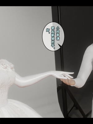 [stan]与老妈的故事 7-9_478_8_075