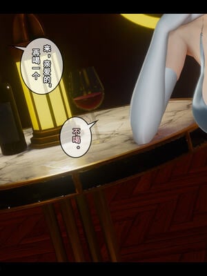 [stan]与老妈的故事 7-9_521_8_118