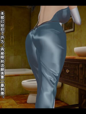 [stan]与老妈的故事 7-9_538_8_135