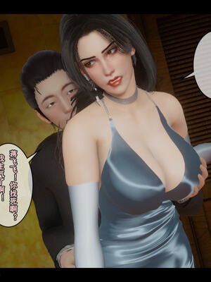 [stan]与老妈的故事 7-9_543_8_140