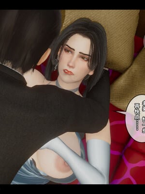 [stan]与老妈的故事 7-9_553_8_150