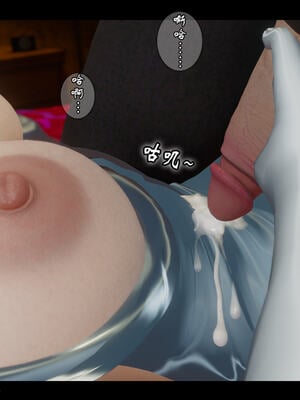[stan]与老妈的故事 7-9_556_8_153