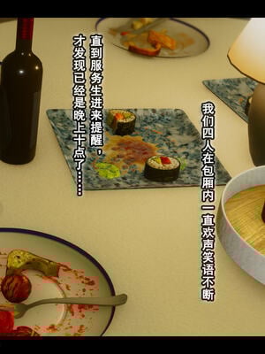 [stan]与老妈的故事 7-9_764_9_058