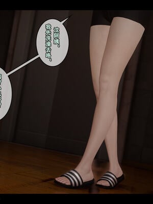 [stan]与老妈的故事 7-9_795_9_089