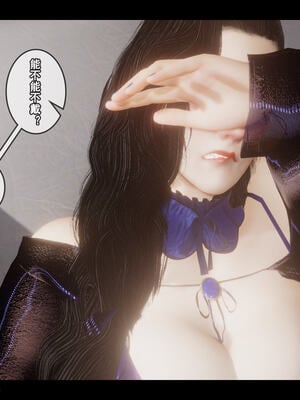 [stan]与老妈的故事 7-9_879_9_173