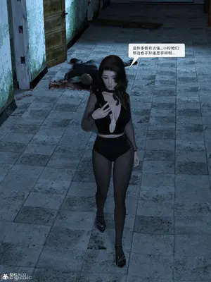 [Zking] 流光1 - 3_00378