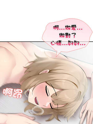 夫婦挑戰賽 39-40話_40_04_hilq
