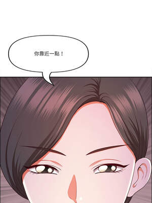 天降奇蹟 35-36話_36_16_tvjf