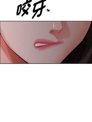 貴婦的專屬保鑣 27-28話_27_04_jbev