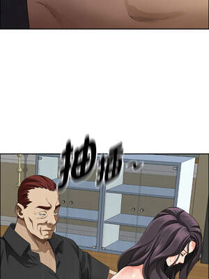 貴婦的專屬保鑣 27-28話_28_01_lcij