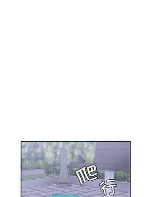 柔软的爱人 20-21話_20_11_orkd