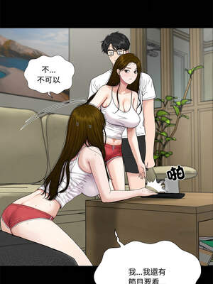 姊妹的男人 21-22話_22_04_kief