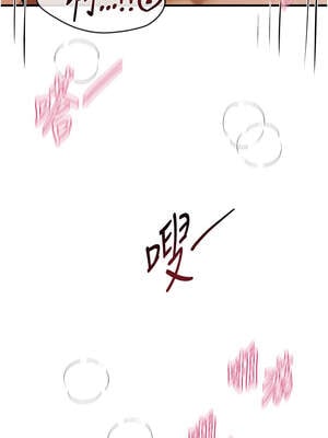 Beautiful Days 45-46話_45_10_aeff