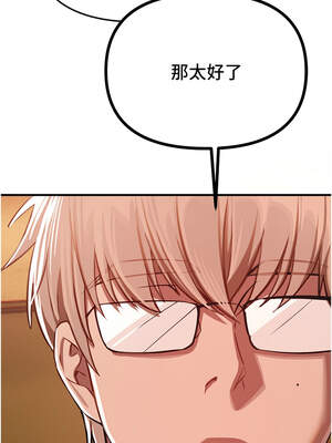 Beautiful Days 45-46話_46_03_vojy