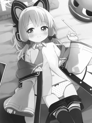 [Citrus junos (ゆーね)] ごめんなさい先生…なんか…衝動が抑えられなくて… (ブルーアーカイブ) [DL版]_03