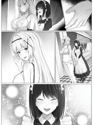 [聖華快楽書店 (山田リむる)] 聖母体質 〜母乳が出る体質になり変態侍従と悪徳貴族に弄ばれる姫騎士物語〜 [DL版]_notext_002