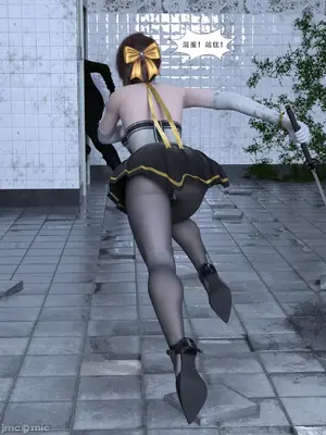 [Zking] 暗月 5_00008