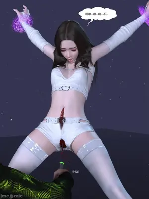 [Zking] 暗月 5_00086