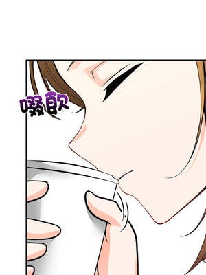 恢單後異性緣爆發的我 16-17話_17_07_ekev
