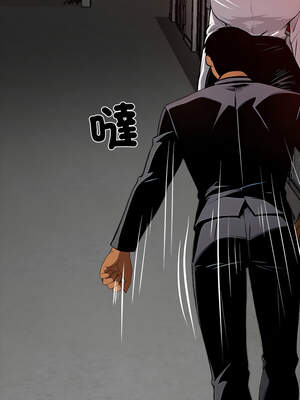 黑道X上班族 21-22話_21_03_tixl