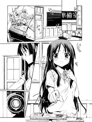 [志望推定時刻 (てへん)] GIRLS ONLY!!! (けいおん!) [DL版] [IC个人汉化]_04