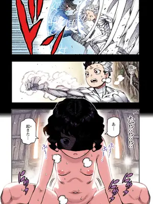 [浜田よしかづ] つぐももフルカラーコミック つぐもも艶_006