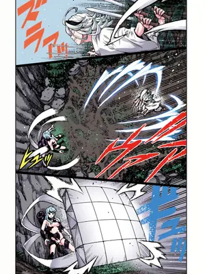 [浜田よしかづ] つぐももフルカラーコミック つぐもも艶_040