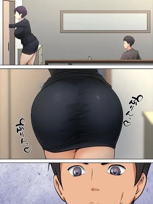 [ペンタクル (しみぱん)] 仕方なく母ちゃんとセックスします 1-5_0026