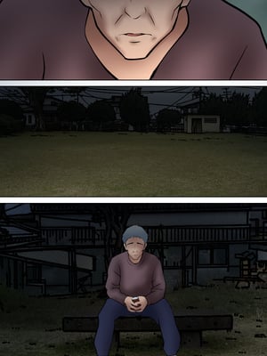 [ペンタクル (しみぱん)] 仕方なく母ちゃんとセックスします 1-6_0086