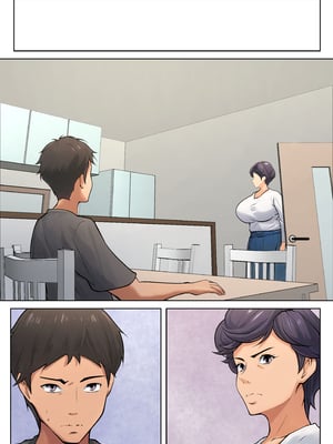 [ペンタクル (しみぱん)] 仕方なく母ちゃんとセックスします 1-6_0030